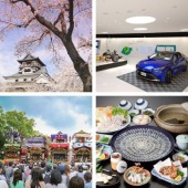 Kilala tiếp tục đồng hành cùng tỉnh Aichi với vai trò đại diện xúc tiến du lịch